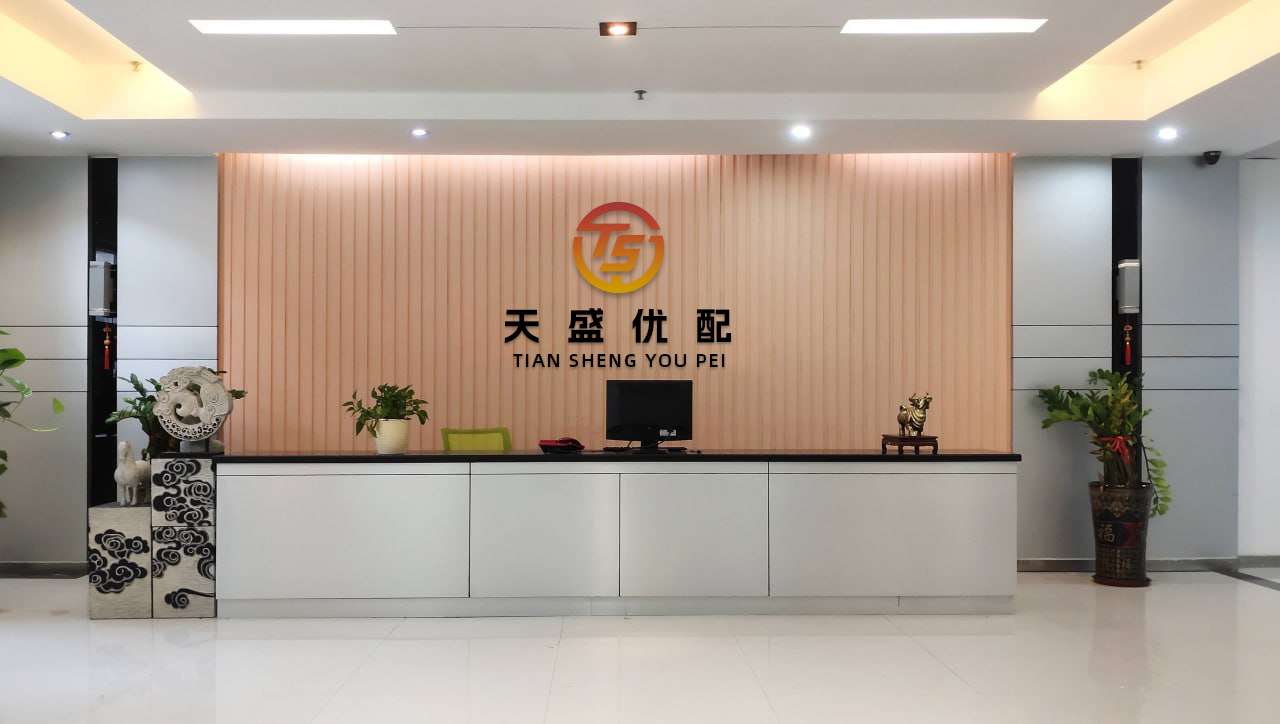 创赢策略 大华股份：6月13日获融资买入2968.49万元